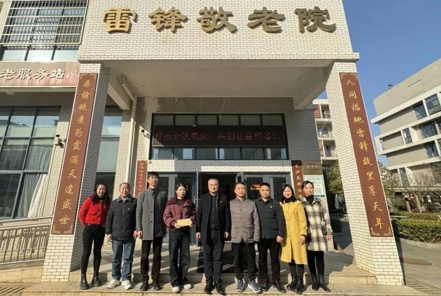 2f87f66d603948b08bea95313f9543f9.jpg 2f87f66d603948b08bea95313f9543f9.jpg