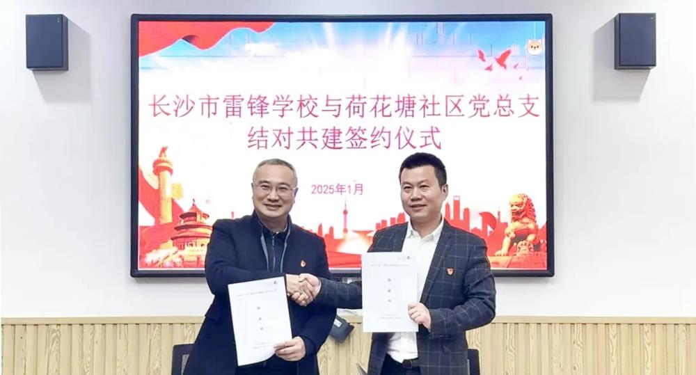 cee167d13b6441c9844e23f9b6199136.jpg cee167d13b6441c9844e23f9b6199136.jpg