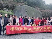 我校开展女神节踏青活动