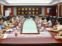 我校开展网络安全宣传周系列活动