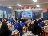 我校开展119消防安全宣传月系列活动