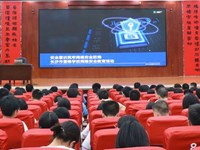 9323彩：我校开展网络安全宣传周活动