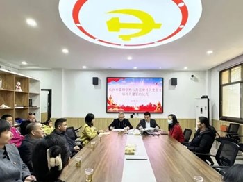 9323彩与荷花塘社区开展共建活动